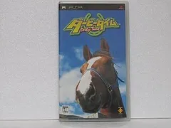 【中古】(未使用･未開封品)ダービータイム - PSP