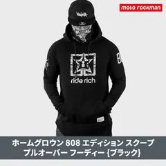 値下げ》ライドリッチ RIDERICH パーカー プルオーバー Mサイズ-