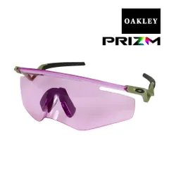 2025年最新】oakley kato prizm low lightの人気アイテム - メルカリ 2025年最新】oakley kato prizm low lightの人気アイテム - メルカリ