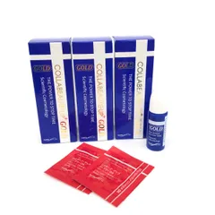 【新品】コラボーテ UP＋ GOLD NEO 2本 30ml & 60ml 楽天市場】大容量タイプ コラボーテ アッププラス GOLD NEO 60mL