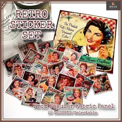 【REVE限定】レトロステッカー20枚セット　パネル布とおそろいデザイン　紙もの　コラージュ素材　ジャンクジャーナル　海外風ステッカー　ヴィンテージ風　レトロアメリカン　シール　半光沢フィルムタイプ 841C3