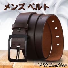 ベルト ビジネス カジュアル スーツ 社会人 メンズ 黒 ブラウン 茶色 大きいサイズ ジーンズ 作業用 ファッション おしゃれ お洒落 デニム