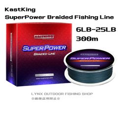 KastKing 300ｍ グリーン PEライン Super Power