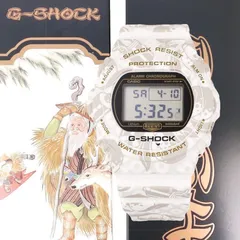 2025年最新】布袋 g-shockの人気アイテム - メルカリ