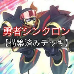 2023年最新】アサルトジェットの人気アイテム - メルカリ