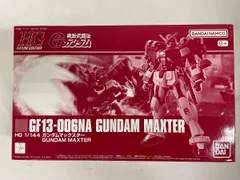 2025年最新】1/144 HG GF13-006NA ガンダムマックスター 「機動