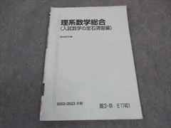 2024年最新】小林隆章の人気アイテム - メルカリ