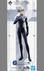 【中古】フィギュア 渚カヲル 「一番くじ シン・エヴァンゲリオン劇場版～初号機、覚醒…!～」 D賞 フィギュア