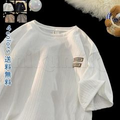 送料無料　Ｔシャツ 半袖 ひんやり 接触冷感 スポーツＴシャツ メンズ 夏服 半袖tシャツ カジュアル カジュアル 無地 快適 軽量 速乾性 大きめ