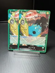 ジンベエ Ｌ ＯＰ１１－０２１ 美品 リーダーカード　麦わらの一味　魚人族 即購入OK 送料無料 ワンピースのサムネイル