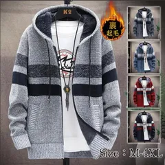 パーカー メンズ ニットカーディガン 裏起毛 暖かい ジャケット フード付き 厚手 スウェットパーカー ニットセーター 長袖 紳士 防寒 秋冬 yuxuan01