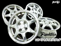 Rayz 14インチ6j pcd100 4本スポーク　2本セット 2025年最新】Yahoo!オークション -14インチ 6j pcd100 4穴の中古