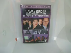 2024年最新】law ＆ order 性犯罪特捜班 シーズンの人気アイテム - メルカリ