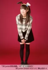 【中古】生写真(女性) A ： 3B junior(はちみつロケット)/華山志歩/「3B junior 原色図鑑 2018 JANUARY」ランダム生写真