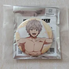 WIND BREAKER　兎耳山丁子　キャラバッジコレクション