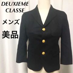 美品 ドゥーズィエムクラス テーラードジャケット 紺ブレ 金ボタン ブレザー S 新品未使用 ドゥーズィエムクラス テーラードジャケット 紺ブレ 金