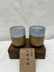 笠間焼 呉須の湯飲みセットとぐい呑み - メルカリ
