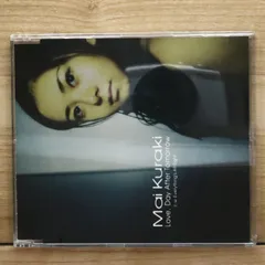 国内盤CD★倉木麻衣/Mai Kuraki■ Love、Day After Tomorrow 【GZCA1014/4523949004206】V51241