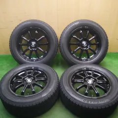 2022年製バリ山!レアマイスターESTROSA 195/45R17スタッドレス 2022年製バリ山!レアマイスターESTROSA 195/45R17スタッドレス