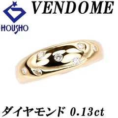 2025年最新】ヴァンドーム青山 リング k18の人気アイテム - メルカリ 