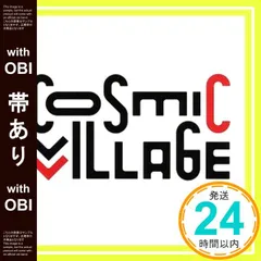 2025年最新】COSMIC VILLAGEの人気アイテム - メルカリ