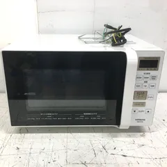 HITACHI 電子レンジ フラット HMR-FS182 ★2021年製 HITACHI 電子レンジ フラット HMR-FS182 ☆2021年製 電子レンジ