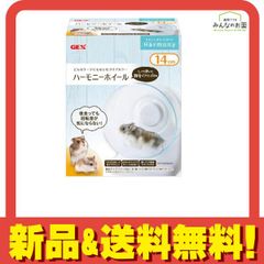 Item thumbnail for item c98c109b-c9e5-4a72-80d5-b1837c662c24