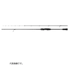 2025年最新】エメラルダス air 511の人気アイテム - メルカリ