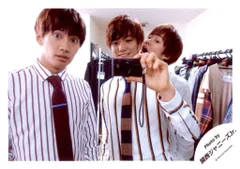 なにわ男子/Aぇ!group 18年 セルフィー企画 藤原丈一郎/正門良規/大橋和也 公式写真 *1枚