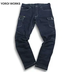 YOROI WORKS 鎧 ヨロイワークス 通年★ ストレッチ カーゴ デニム パンツ ジーンズ Sz.95 メンズ 大きいサイズ 作業服