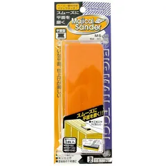 2026年最新】サンダーマンの人気アイテム - メルカリ