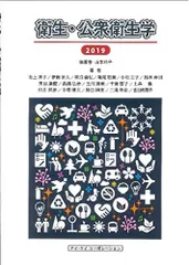 2025年最新】常久の人気アイテム - メルカリ