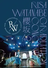 櫻坂46 小林由依卒業コンサート ポスター 山﨑天直筆サイン入り