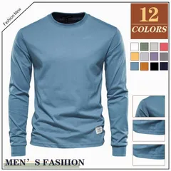 Tシャツ メンズ 長袖 カットソー インナー クルーネック 丸首 プルオーバー トップス 秋 冬 定番 無地 シンプル ビジネス カジュアル オシャレ 通勤 通学 ファッションaixun43