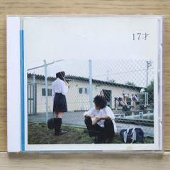 17才 CD 邦楽 銀杏BOYZ - メルカリ