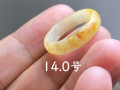 L13-87 黄翡翠 14.0号 ミャンマー産天然 A貨 本翡翠 くりぬき リング