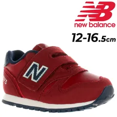 ニューバランス ベビー スニーカー キッズシューズ 373 Newbalance 12-16.5cm 子供靴 ローカット 軽量 ベルトタイプ マジックテープ 子ども シューズ スポーティ 運動靴 赤 深紅 男の子 女の子 くつ/IZ373-VK2