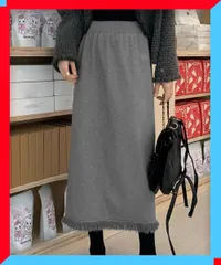 新品 ロングスカート 裾フリンジニットスカート 無地 美脚 スカート 細見え スカート 通勤 通学 ボトムス レディース 【送料無料】
