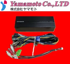 Pioneer GM-D1400 カーアンプ中古。 m18609009148_1.jpg?1748067373