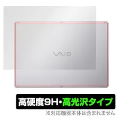 2025年最新】vaio z canvasの人気アイテム - メルカリ 2025年最新】vaio z canvasの人気アイテム - メルカリ