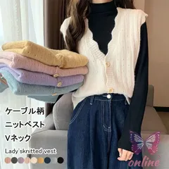 ニットベスト レディース ニットセーター ケーブル柄 Vネック 袖なし フリル 薄手 前開き ボタン 重ね着 ゆったり 可愛い 春秋