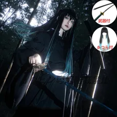 2025年最新】無一郎 ウィッグの人気アイテム - メルカリ
