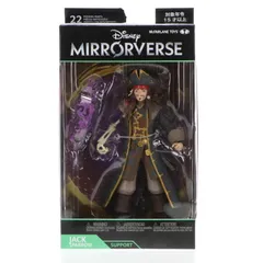 ディズニー ミラー・ウォリアーズ アクションフィギュア ジャック・スパロウ ディズニー ミラー・ウォリアーズ』【アクションフィギュア】7