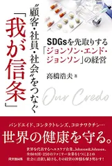 2024年最新】中古 10 DGSの人気アイテム - メルカリ