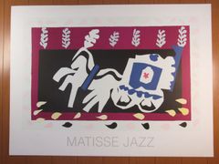ポスター　「ピエロの葬式」　Henri Matisse　アンリ・マティス　大型　80×60cm