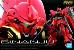 【中古】アニメ系トレカ 274[メタリックカード]：MSN-06S シナンジュ