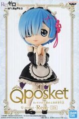 [중고]피규어 렘(블루) [Re:제로부터 시작하는 이세계 생활] Q posket -Rem-