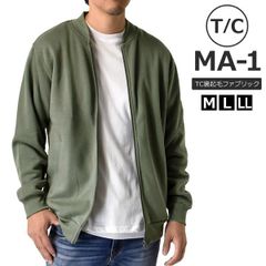 Item thumbnail for item 825c6eb2-4d71-4d33-8b9a-f4a023473571