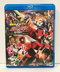 2023年最新】快盗戦隊ルパンレンジャーvs警察戦隊パトレンジャー blu