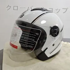 フルフェイス ヘルメット バイクヘルメット ダブルミラーデザイン UVカット オートバイ用 シールド付 ハーフ スポーティー グレー